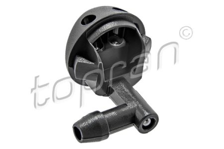 KOŃCÓWKA SPRYSKIWACZA OPEL