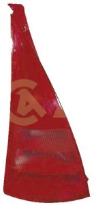 LAMPA TYLNA ZESPOLONA CITROEN