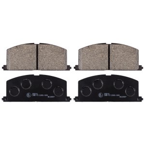 Klocki hamulcowe przednie BLUE PRINT ADT34279 20870150