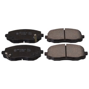 Klocki hamulcowe BLUE PRINT ADG04264 5810107A10