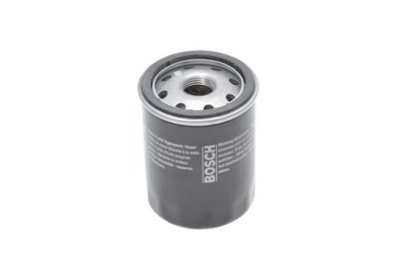 Filtr oleju BOSCH 0986452060 W6104