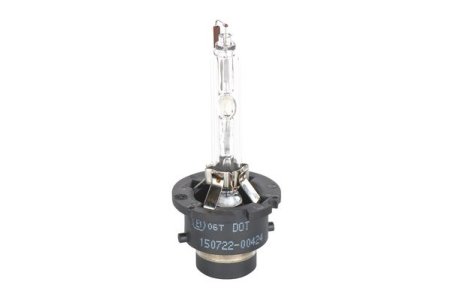 ŻARÓWKA XENON D2S 35W 12V BOSCH 1987302904 D2S