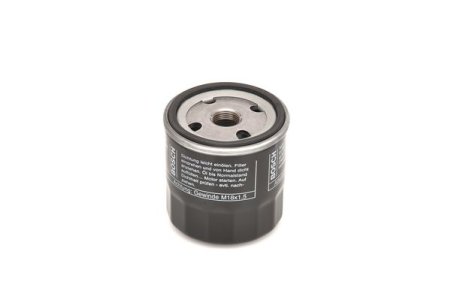 Filtr oleju BOSCH 0451103079 W71222