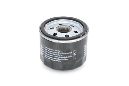 Filtr oleju BOSCH 0451103141 W77