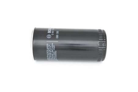 Filtr oleju BOSCH 0451105067 W962