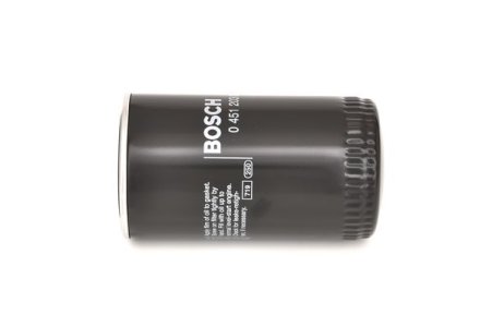 Filtr oleju BOSCH 0451203010 W9507