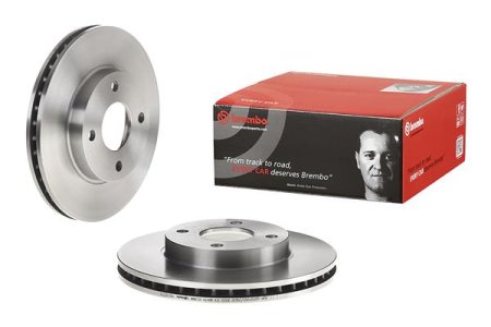 Tarcza hamulcowa BREMBO 09.5707.14 5026784