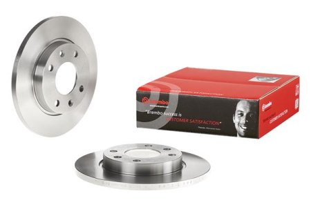 Tarcza hamulcowa BREMBO 08.7351.14 4246R9