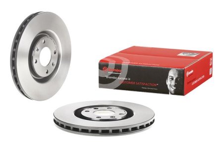 Tarcza hamulcowa BREMBO 09.7398.11 4246V1