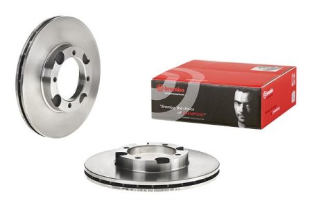 Tarcza hamulcowa BREMBO 09.5004.10 5171224100