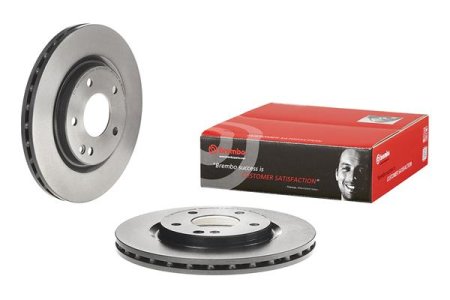 Tarcza hamulcowa BREMBO 09.8519.11 1684210612
