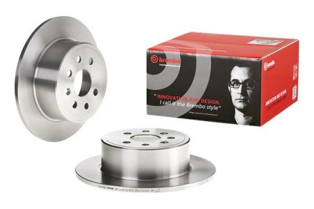 Tarcza hamulcowa BREMBO 08.7014.10 569209