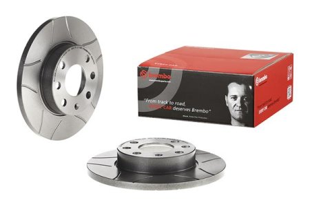 Tarcza hamulcowa BREMBO 08.4475.75 569030