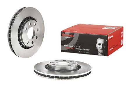 Tarcza hamulcowa BREMBO 09.5148.24 569001
