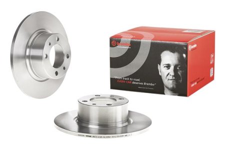 Tarcza hamulcowa BREMBO 08.2559.24 21013501070