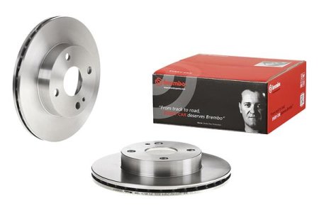 Tarcza hamulcowa BREMBO 09.5869.14 NA013325X