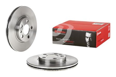 Tarcza hamulcowa BREMBO 09.5870.34 1316323080