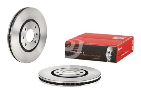 Tarcza hamulcowa BREMBO 09.6925.14 4246L8