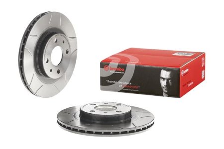 Tarcza hamulcowa BREMBO 09.8903.75 21123501070