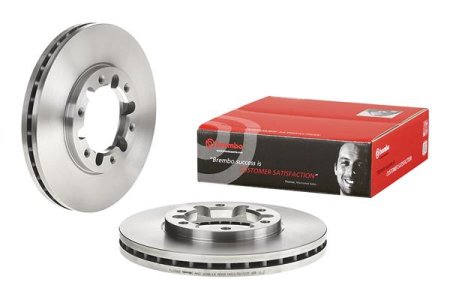 Tarcza hamulcowa BREMBO 09.A055.10 40206VB000