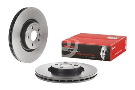 Tarcza hamulcowa BREMBO 09.9586.11 30769057