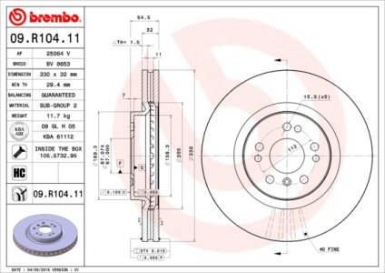 Tarcza hamulcowa BREMBO 09.R104.11 1644210412