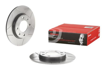 Tarcza hamulcowa BREMBO 08.5334.75 4246G6