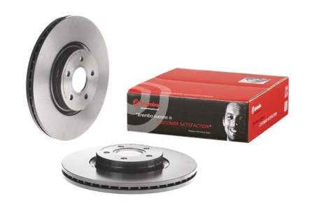 Tarcza hamulcowa BREMBO 09.A728.11 31262720
