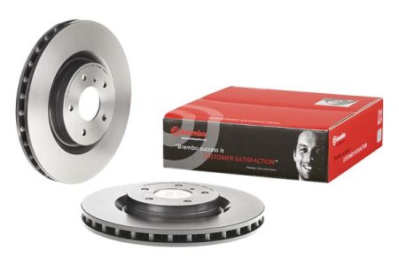 Tarcza hamulcowa BREMBO 09.8485.11 40206CD005