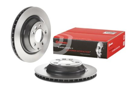 Tarcza hamulcowa BREMBO 09.9871.11 7L8615601A