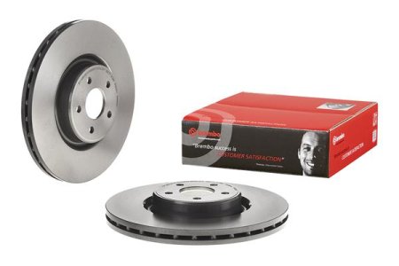 Tarcza hamulcowa BREMBO 09.9586.21 1569253