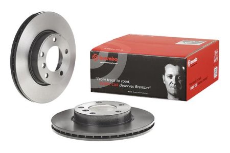 Tarcza hamulcowa BREMBO 09.5390.31 34111164199