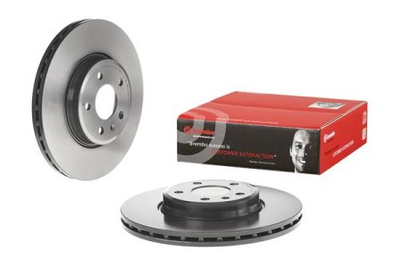 Tarcza hamulcowa BREMBO 09.A820.11 8K0615301