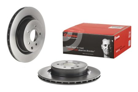 Tarcza hamulcowa BREMBO 09.7356.21 43206CD005
