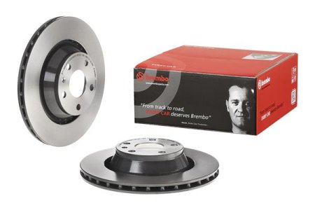 Tarcza hamulcowa BREMBO 09.9768.11 8J0615601A