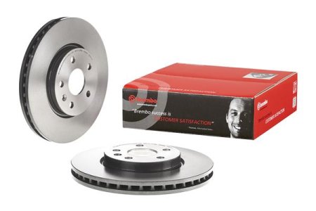 Tarcza hamulcowa BREMBO 09.A971.11 569064