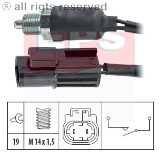 WŁĄCZNIK ŚWIATEŁ COFANIA NISSAN
