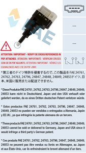 Włącznik świateł stop FAE 24761 1K2945511