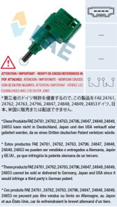 Włącznik świateł FAE 24762 1C0945511A