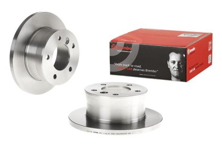 Tarcza hamulcowa BREMBO 08.7725.20 9024230312