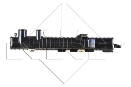 Chłodnica silnika NRF 58350 2025005503