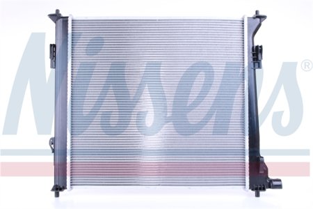 CHŁODNICA SILNIKA HYUNDAI