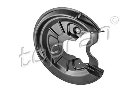 OSLONA TARCZY HAM.TYL PR AUDI/VW ALTEA