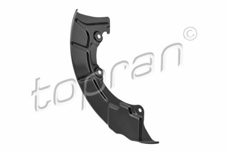 OSLONA TARCZY HAM.PRZ PR AUDI/VW