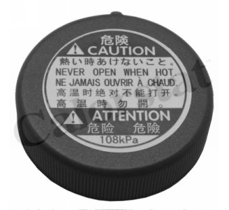 KOREK CHLODNICY LEXUS/TOYOTA