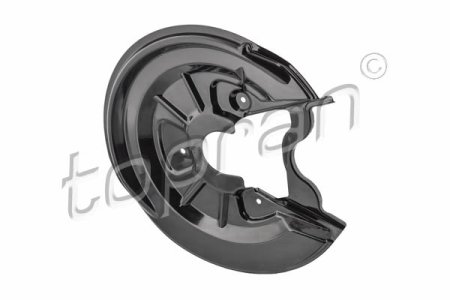 OSLONA TARCZY HAM.TYL PR SKODA/VW