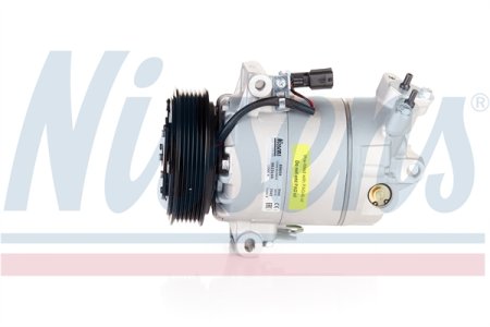 KOMPRESOR KLIMATYZACJI