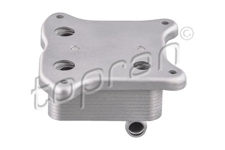 CHLODNICA OLEJU AUDI/VW 1.2 TFSI