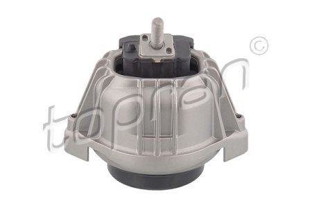 PODUSZKA SILNIKA BMW