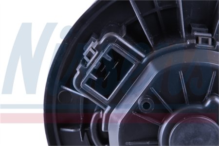 DMUCHAWA NISSENS 87493 1790329 FORD